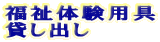 ̌p ݂o