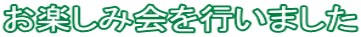 y݉s܂